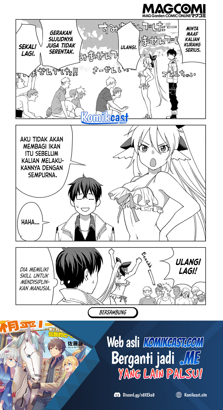 Muno to Yobareta “Seirei Tarashi” Jitsu wa Ino de, Seirei Kai de wa Densetsu Teki Herodeshita Chapter 4 - halaman 14