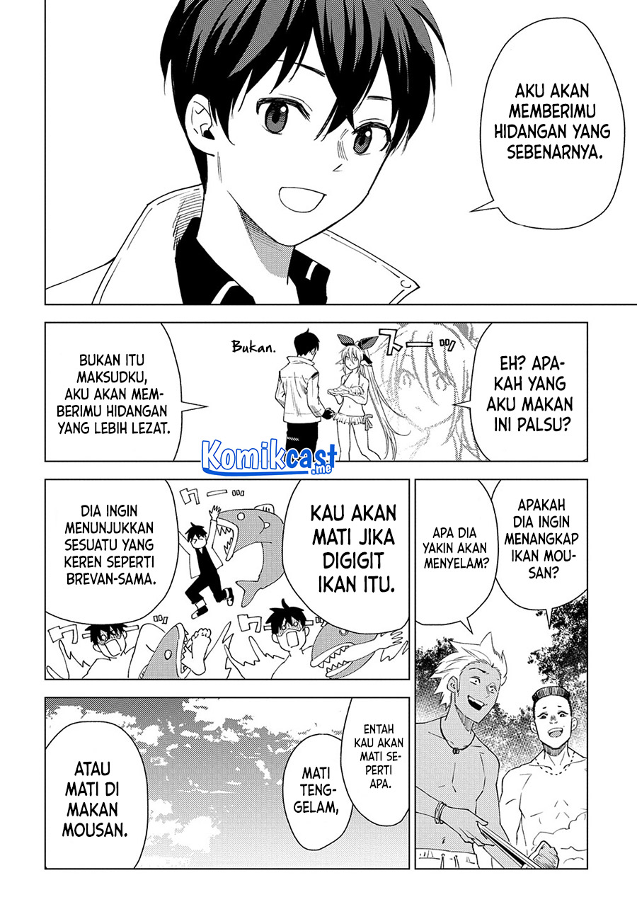 Muno to Yobareta “Seirei Tarashi” Jitsu wa Ino de, Seirei Kai de wa Densetsu Teki Herodeshita Chapter 4 - halaman 4