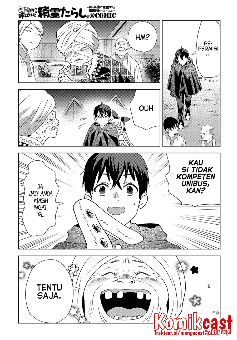 Muno to Yobareta “Seirei Tarashi” Jitsu wa Ino de, Seirei Kai de wa Densetsu Teki Herodeshita Chapter 5 - halaman 12