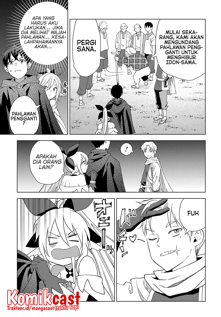 Muno to Yobareta “Seirei Tarashi” Jitsu wa Ino de, Seirei Kai de wa Densetsu Teki Herodeshita Chapter 5 - halaman 14