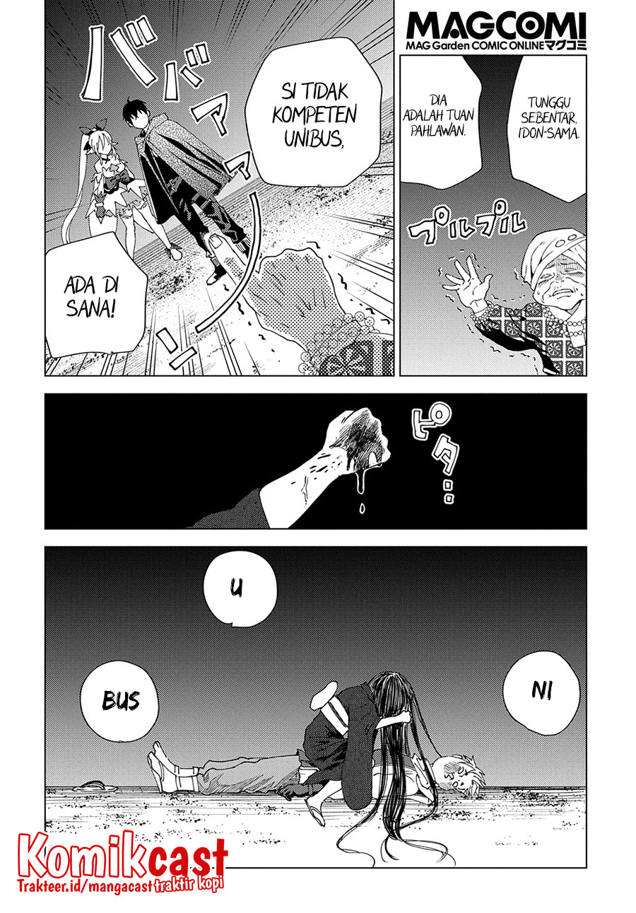 Muno to Yobareta “Seirei Tarashi” Jitsu wa Ino de, Seirei Kai de wa Densetsu Teki Herodeshita Chapter 5 - halaman 25