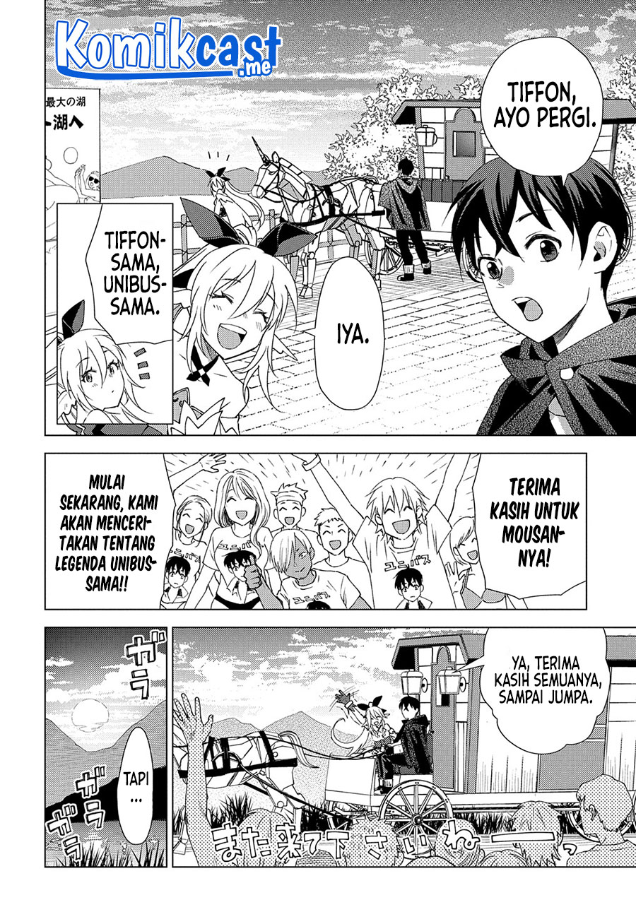 Muno to Yobareta “Seirei Tarashi” Jitsu wa Ino de, Seirei Kai de wa Densetsu Teki Herodeshita Chapter 5 - halaman 3