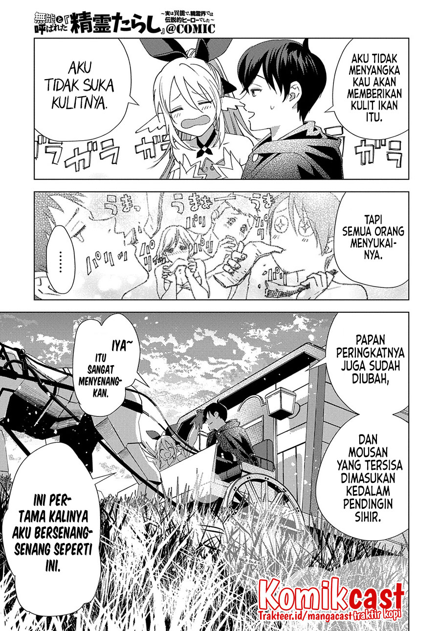 Muno to Yobareta “Seirei Tarashi” Jitsu wa Ino de, Seirei Kai de wa Densetsu Teki Herodeshita Chapter 5 - halaman 4
