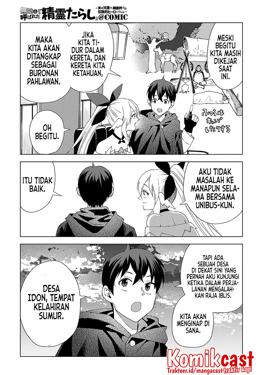 Muno to Yobareta “Seirei Tarashi” Jitsu wa Ino de, Seirei Kai de wa Densetsu Teki Herodeshita Chapter 5 - halaman 6