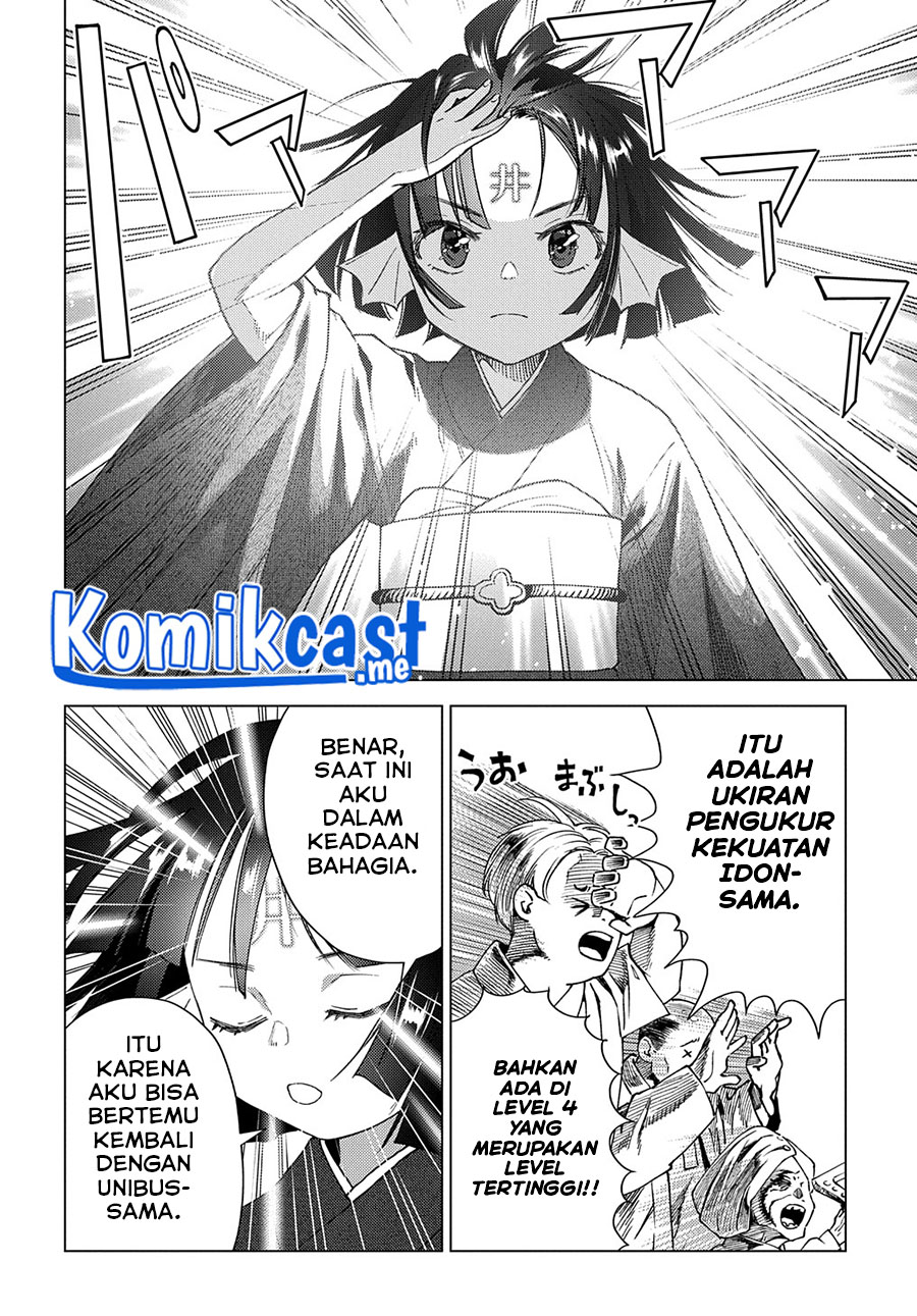 Muno to Yobareta “Seirei Tarashi” Jitsu wa Ino de, Seirei Kai de wa Densetsu Teki Herodeshita Chapter 6 - halaman 13