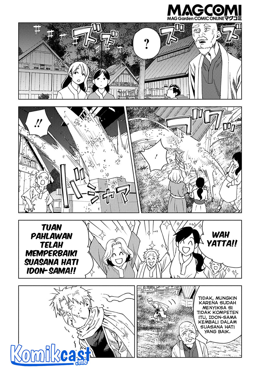 Muno to Yobareta “Seirei Tarashi” Jitsu wa Ino de, Seirei Kai de wa Densetsu Teki Herodeshita Chapter 6 - halaman 15