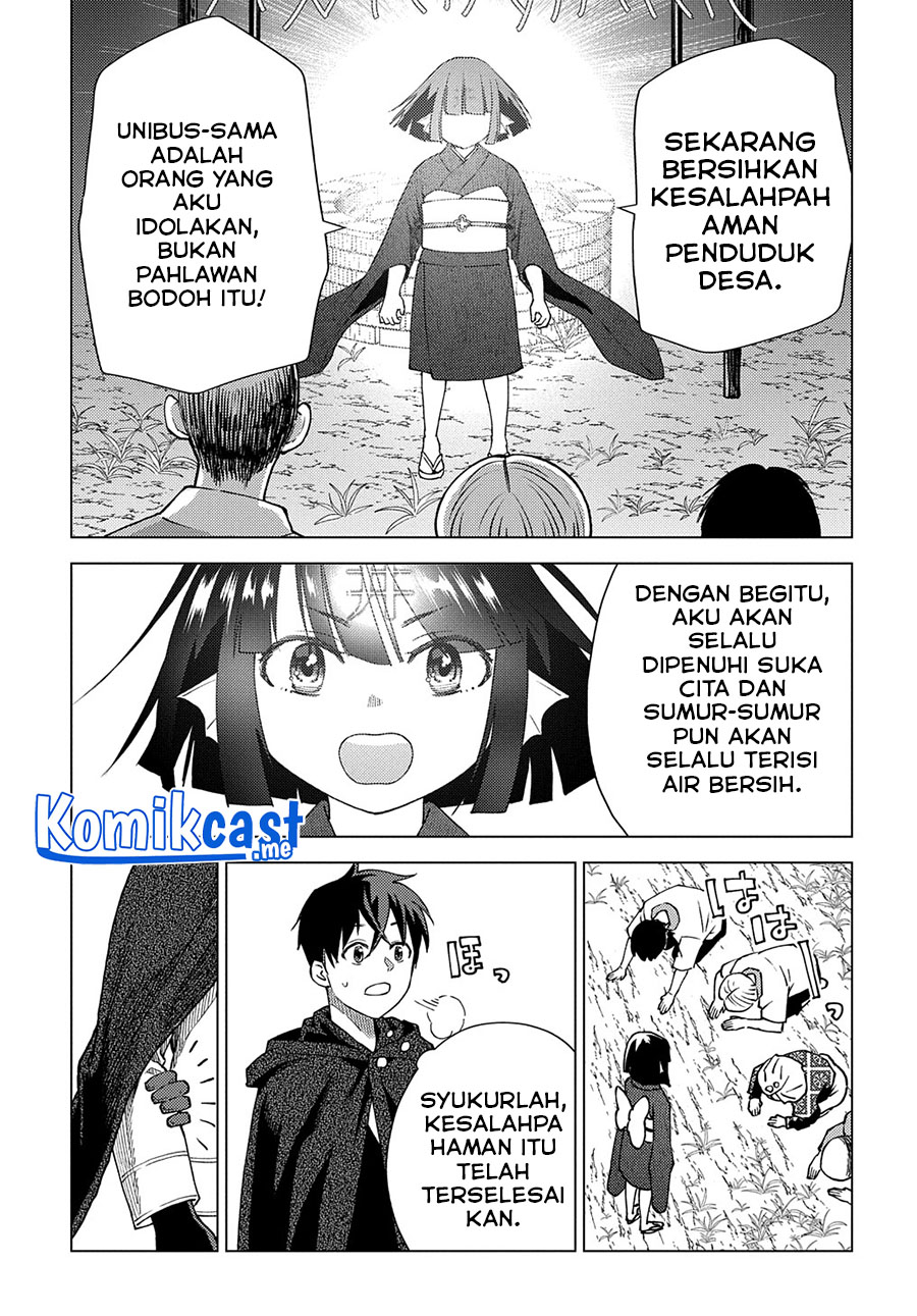 Muno to Yobareta “Seirei Tarashi” Jitsu wa Ino de, Seirei Kai de wa Densetsu Teki Herodeshita Chapter 6 - halaman 16