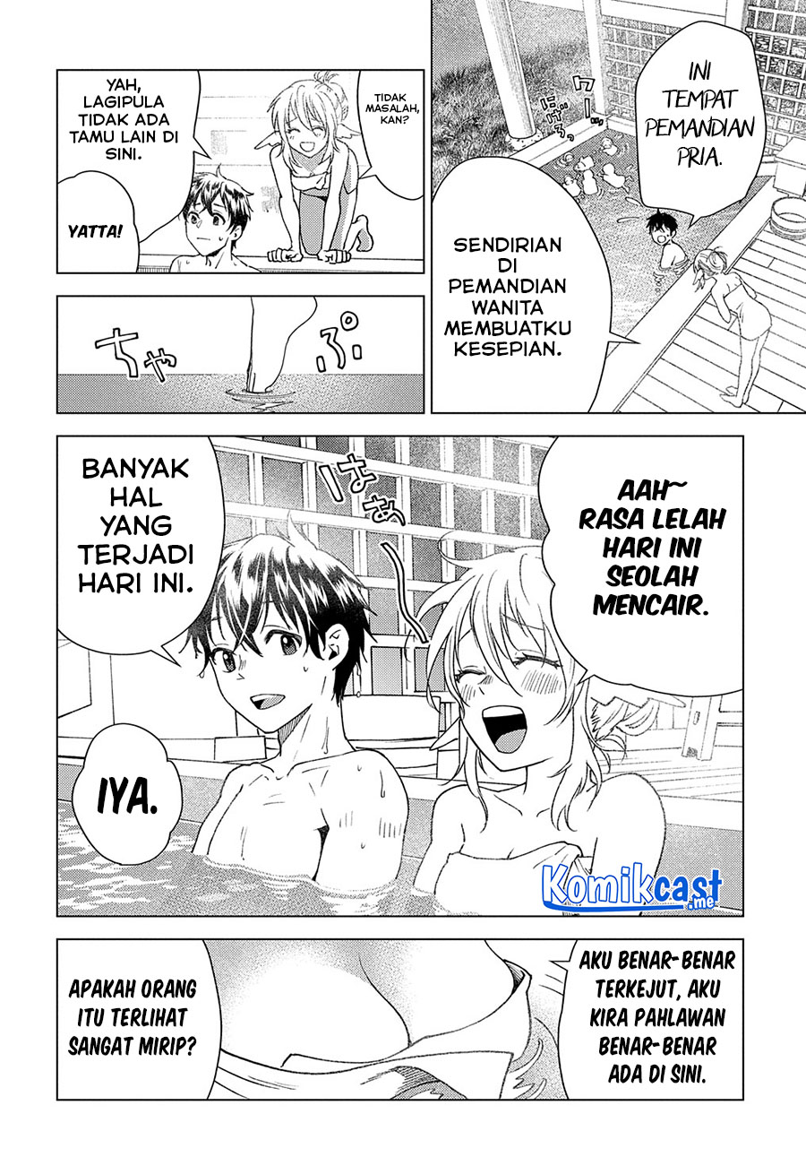 Muno to Yobareta “Seirei Tarashi” Jitsu wa Ino de, Seirei Kai de wa Densetsu Teki Herodeshita Chapter 6 - halaman 23