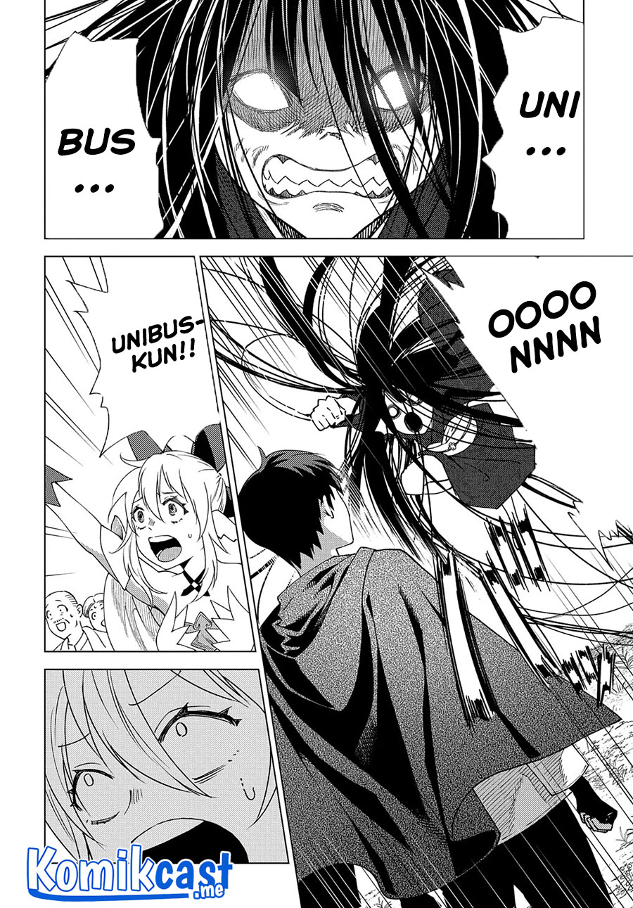 Muno to Yobareta “Seirei Tarashi” Jitsu wa Ino de, Seirei Kai de wa Densetsu Teki Herodeshita Chapter 6 - halaman 3