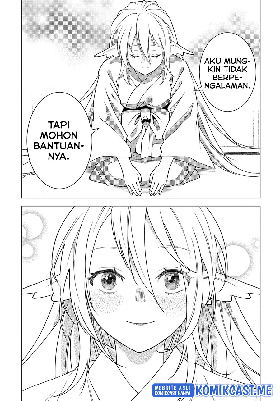 Muno to Yobareta “Seirei Tarashi” Jitsu wa Ino de, Seirei Kai de wa Densetsu Teki Herodeshita Chapter 7 - halaman 12