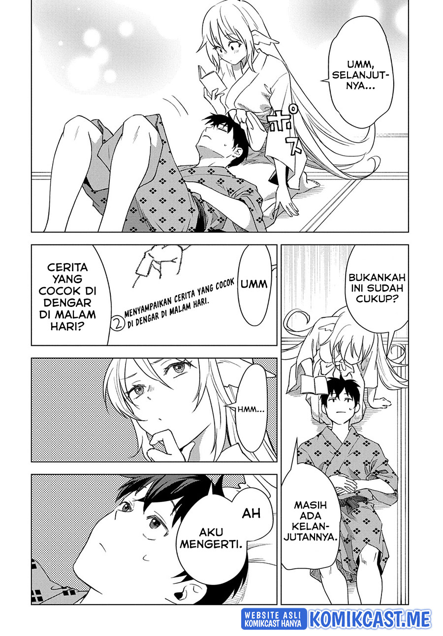 Muno to Yobareta “Seirei Tarashi” Jitsu wa Ino de, Seirei Kai de wa Densetsu Teki Herodeshita Chapter 7 - halaman 15