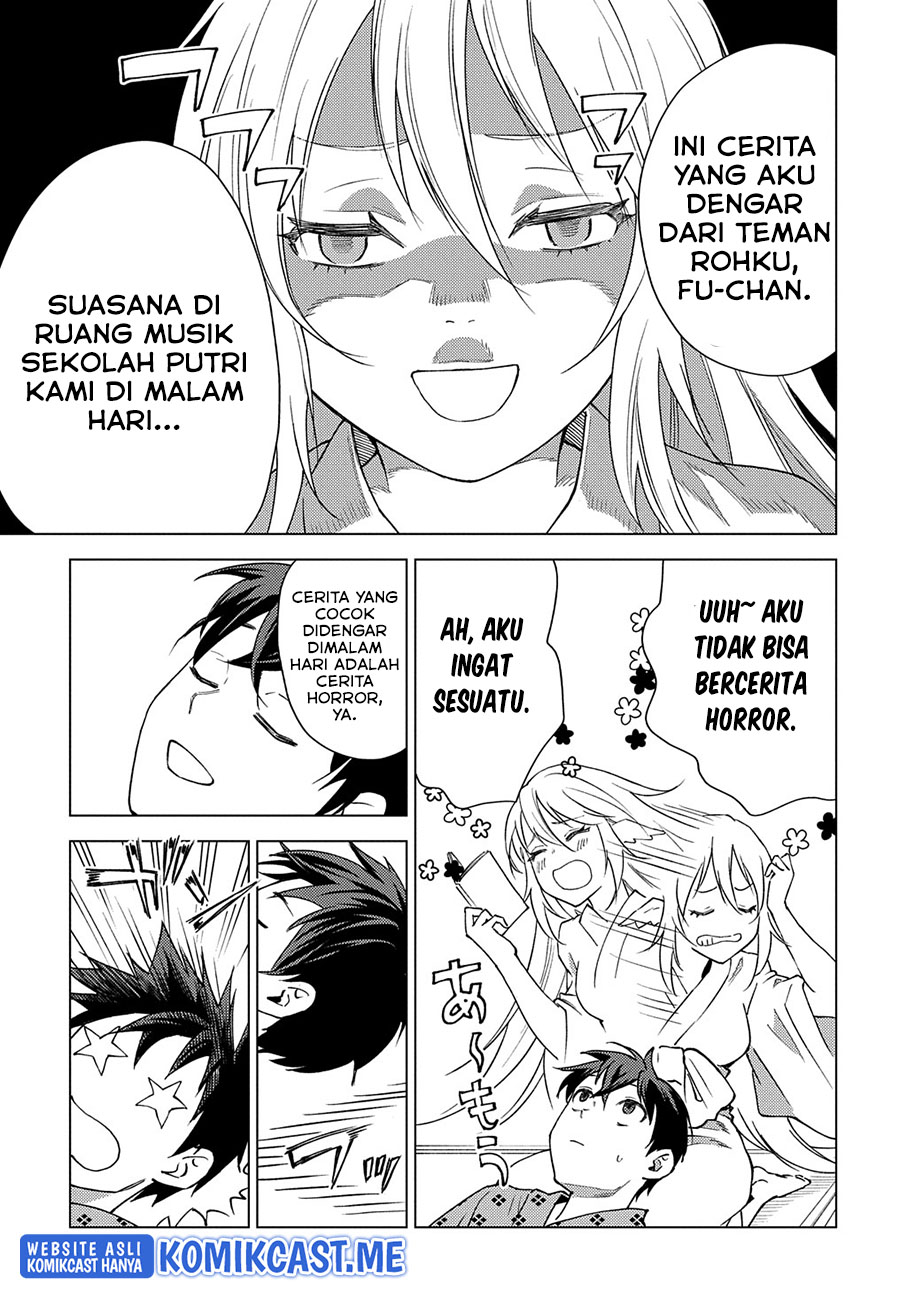 Muno to Yobareta “Seirei Tarashi” Jitsu wa Ino de, Seirei Kai de wa Densetsu Teki Herodeshita Chapter 7 - halaman 16