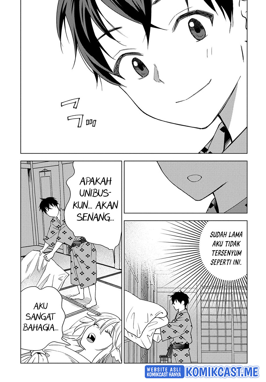 Muno to Yobareta “Seirei Tarashi” Jitsu wa Ino de, Seirei Kai de wa Densetsu Teki Herodeshita Chapter 7 - halaman 18
