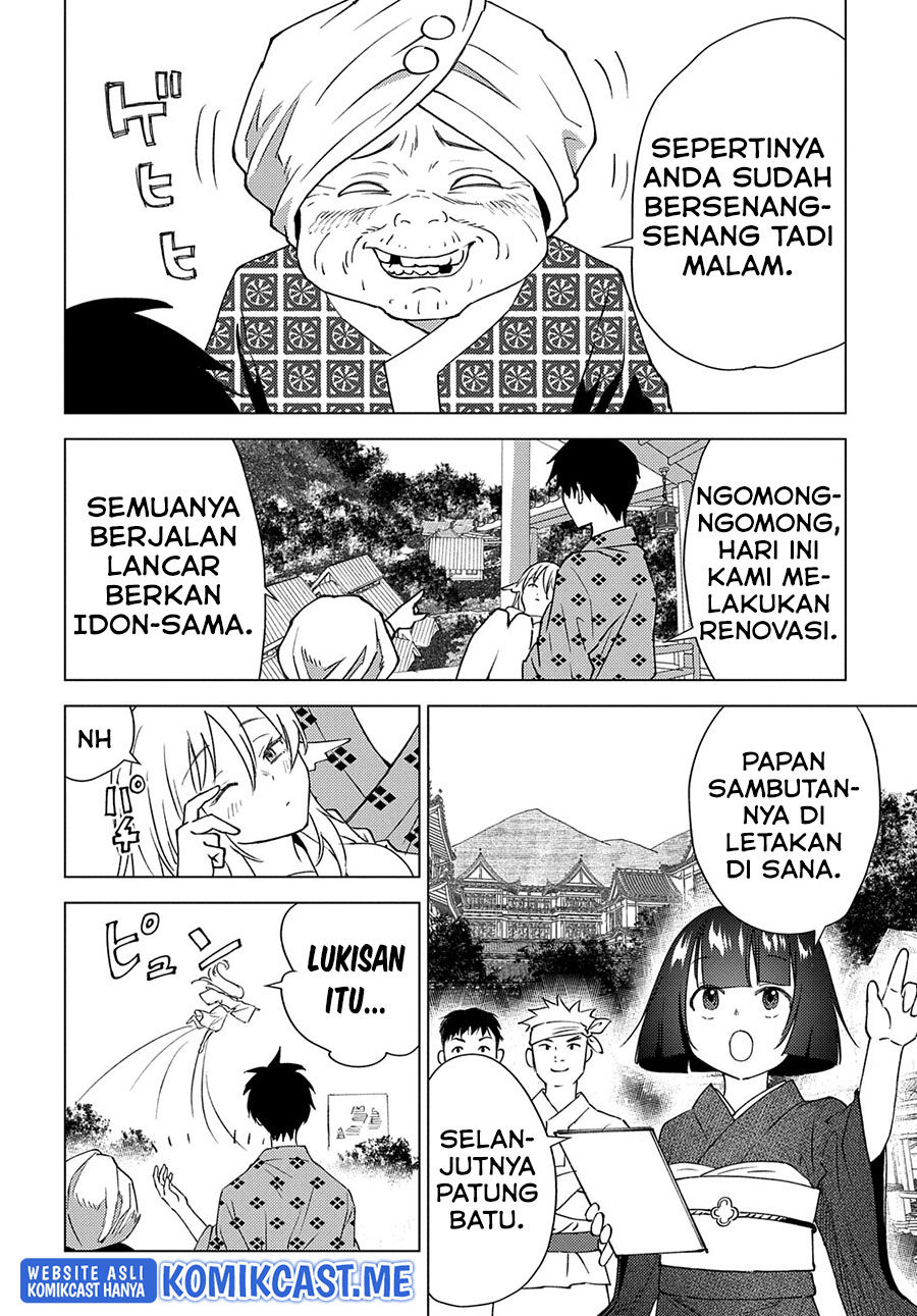 Muno to Yobareta “Seirei Tarashi” Jitsu wa Ino de, Seirei Kai de wa Densetsu Teki Herodeshita Chapter 7 - halaman 21