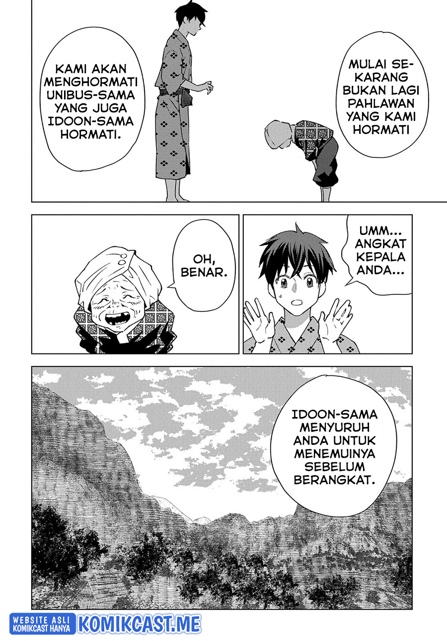 Muno to Yobareta “Seirei Tarashi” Jitsu wa Ino de, Seirei Kai de wa Densetsu Teki Herodeshita Chapter 7 - halaman 23