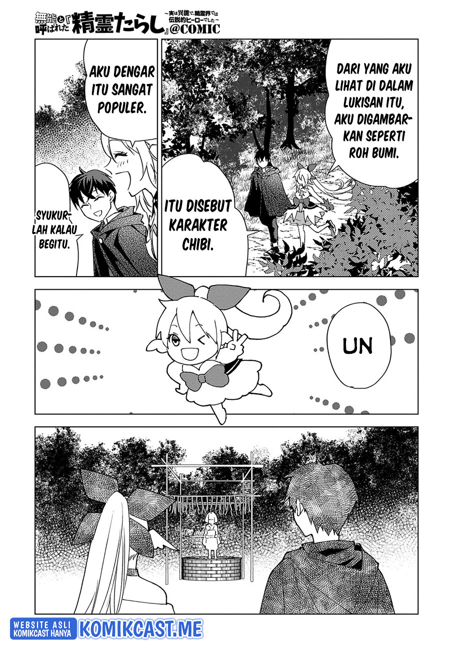 Muno to Yobareta “Seirei Tarashi” Jitsu wa Ino de, Seirei Kai de wa Densetsu Teki Herodeshita Chapter 7 - halaman 24
