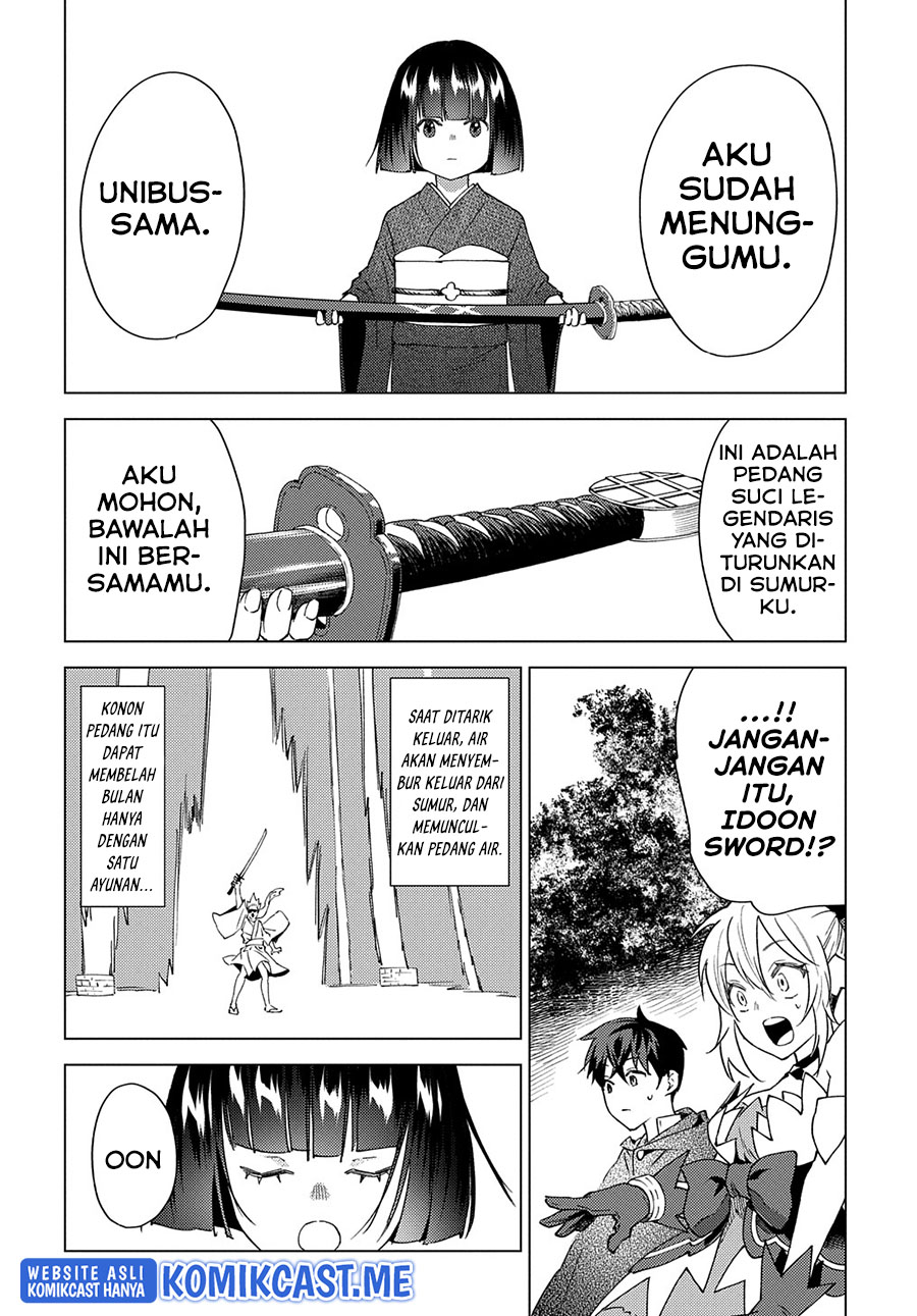 Muno to Yobareta “Seirei Tarashi” Jitsu wa Ino de, Seirei Kai de wa Densetsu Teki Herodeshita Chapter 7 - halaman 25