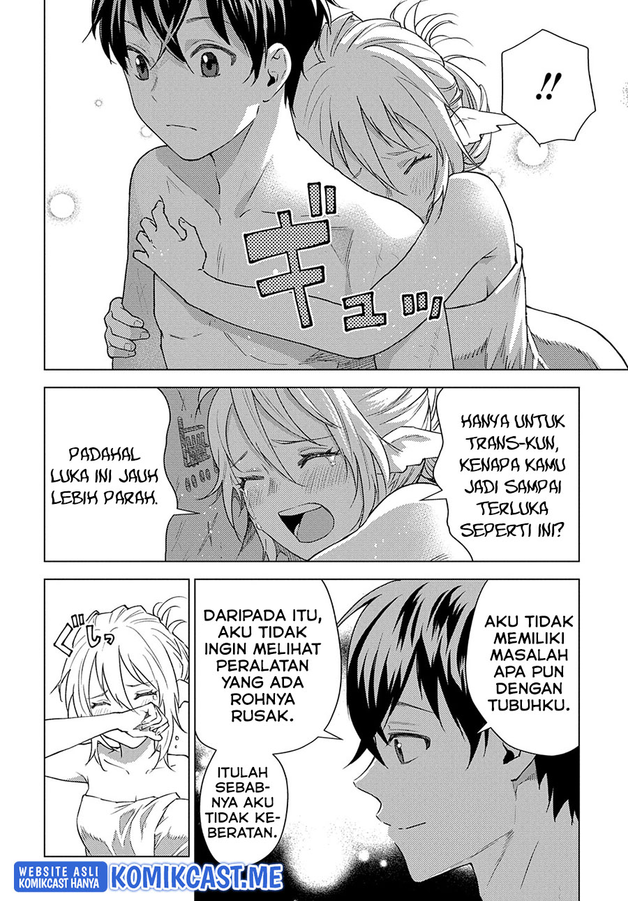 Muno to Yobareta “Seirei Tarashi” Jitsu wa Ino de, Seirei Kai de wa Densetsu Teki Herodeshita Chapter 7 - halaman 3