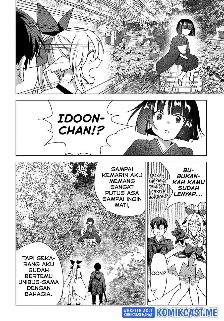 Muno to Yobareta “Seirei Tarashi” Jitsu wa Ino de, Seirei Kai de wa Densetsu Teki Herodeshita Chapter 7 - halaman 33