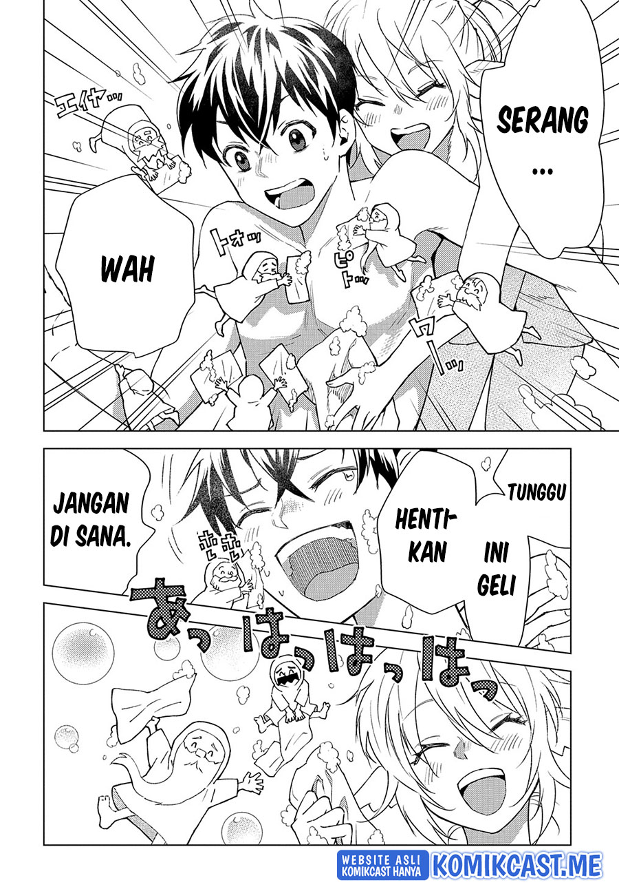Muno to Yobareta “Seirei Tarashi” Jitsu wa Ino de, Seirei Kai de wa Densetsu Teki Herodeshita Chapter 7 - halaman 5