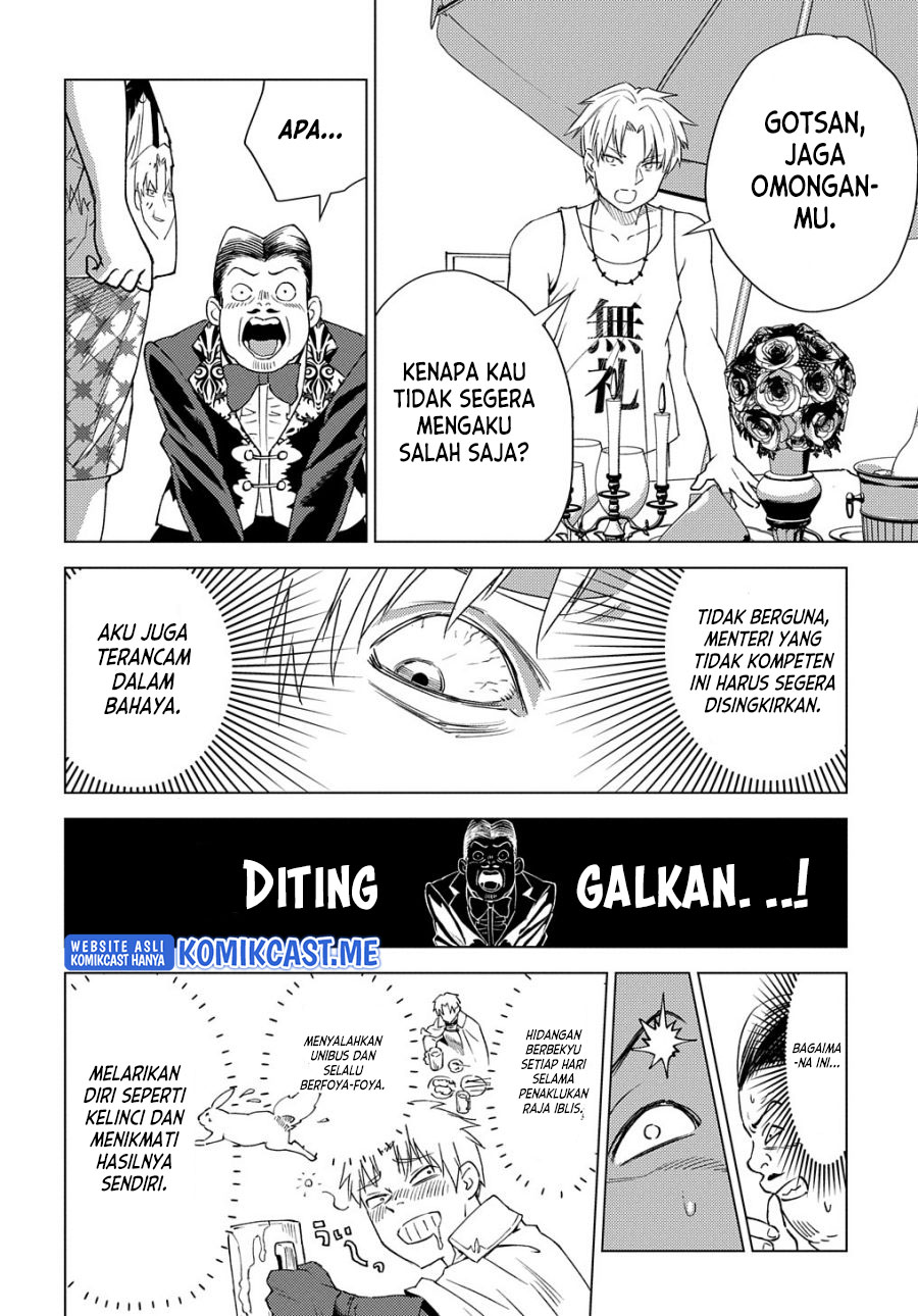 Muno to Yobareta “Seirei Tarashi” Jitsu wa Ino de, Seirei Kai de wa Densetsu Teki Herodeshita Chapter 8 - halaman 11