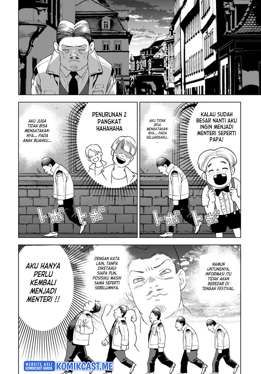 Muno to Yobareta “Seirei Tarashi” Jitsu wa Ino de, Seirei Kai de wa Densetsu Teki Herodeshita Chapter 8 - halaman 19