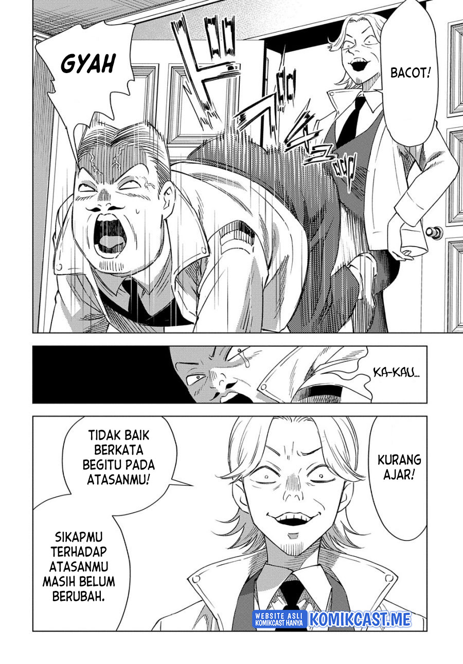 Muno to Yobareta “Seirei Tarashi” Jitsu wa Ino de, Seirei Kai de wa Densetsu Teki Herodeshita Chapter 8 - halaman 23