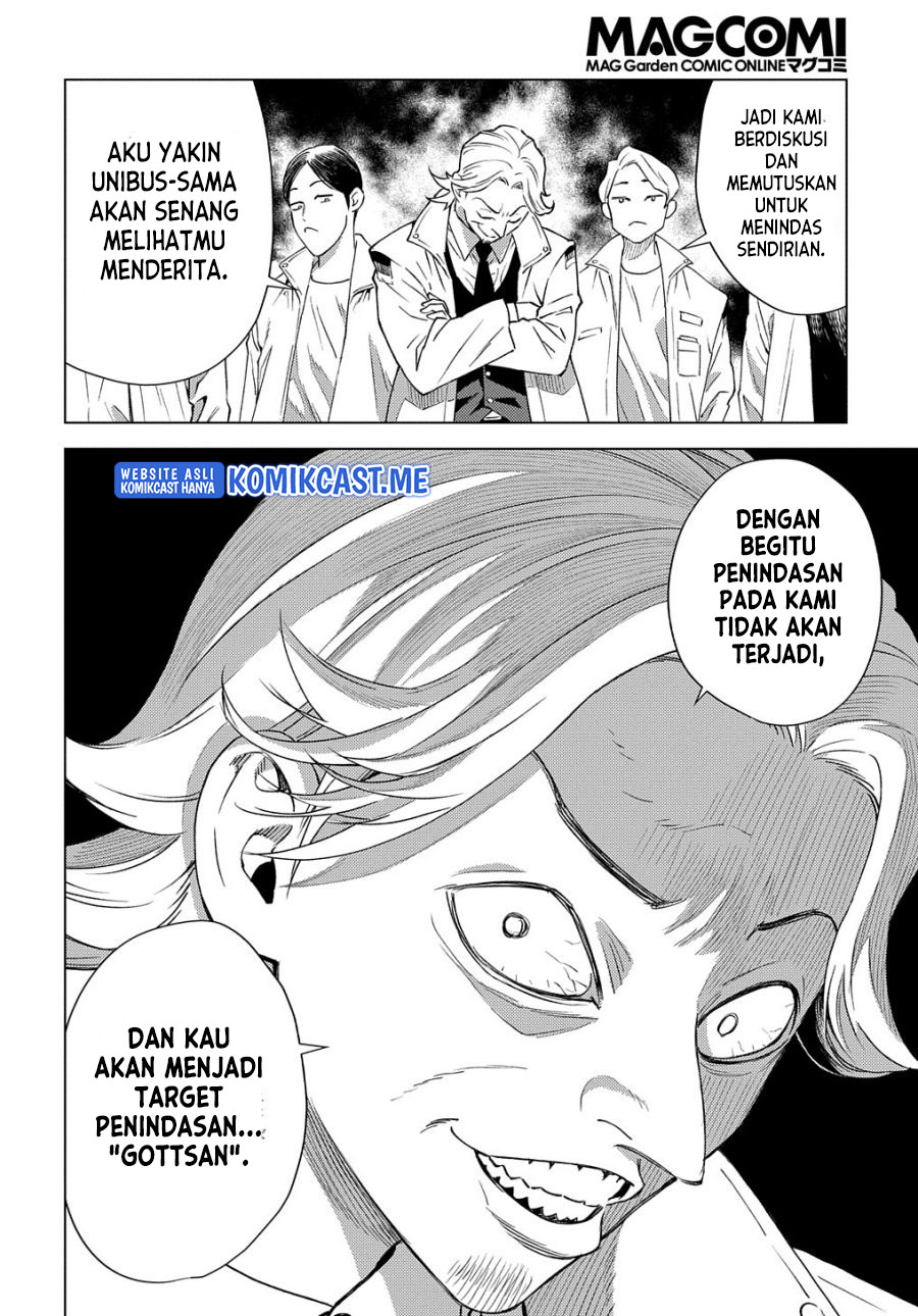 Muno to Yobareta “Seirei Tarashi” Jitsu wa Ino de, Seirei Kai de wa Densetsu Teki Herodeshita Chapter 8 - halaman 25