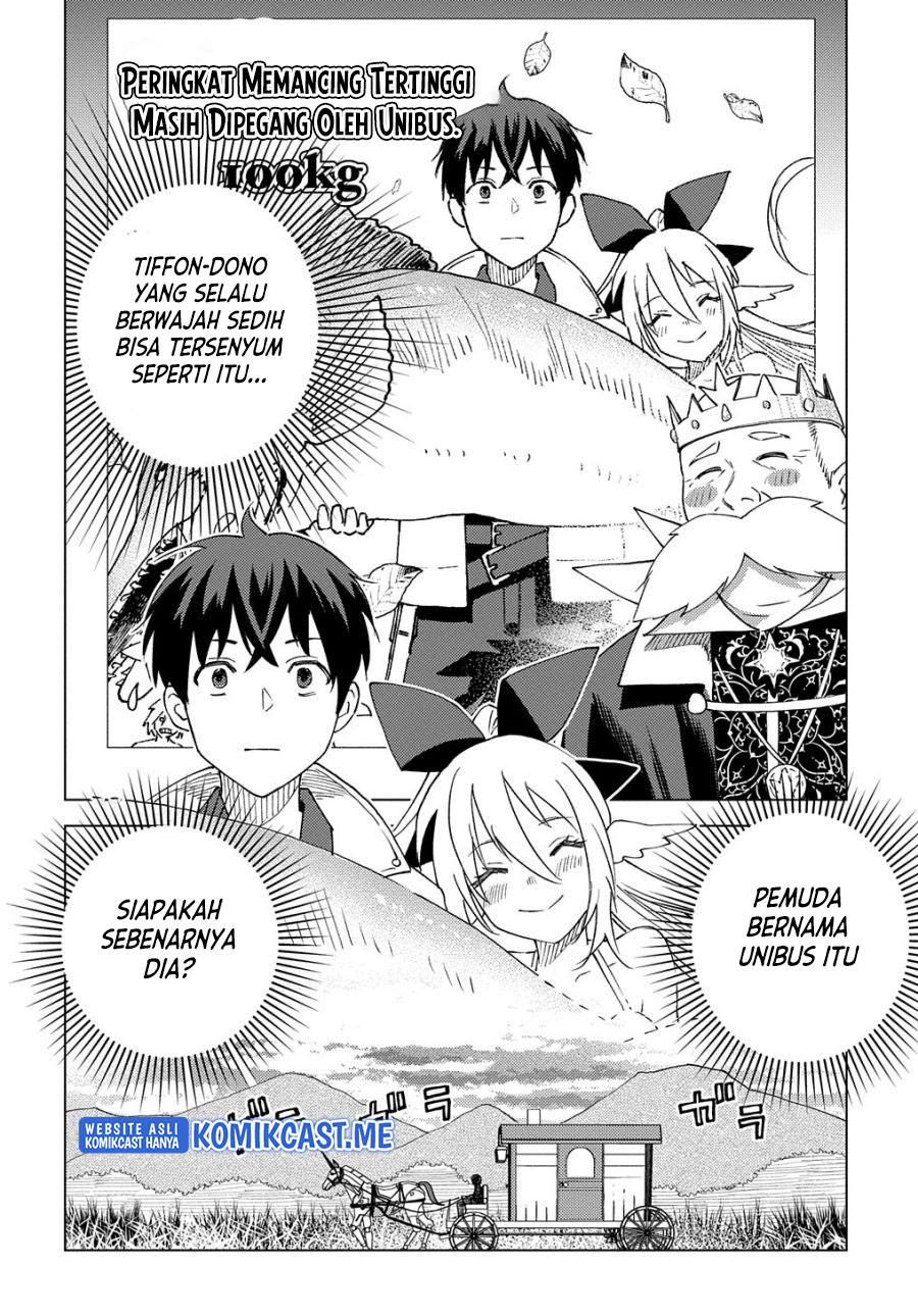 Muno to Yobareta “Seirei Tarashi” Jitsu wa Ino de, Seirei Kai de wa Densetsu Teki Herodeshita Chapter 8 - halaman 33