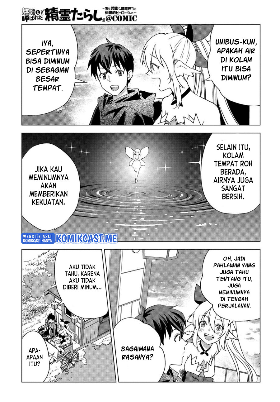 Muno to Yobareta “Seirei Tarashi” Jitsu wa Ino de, Seirei Kai de wa Densetsu Teki Herodeshita Chapter 8 - halaman 34