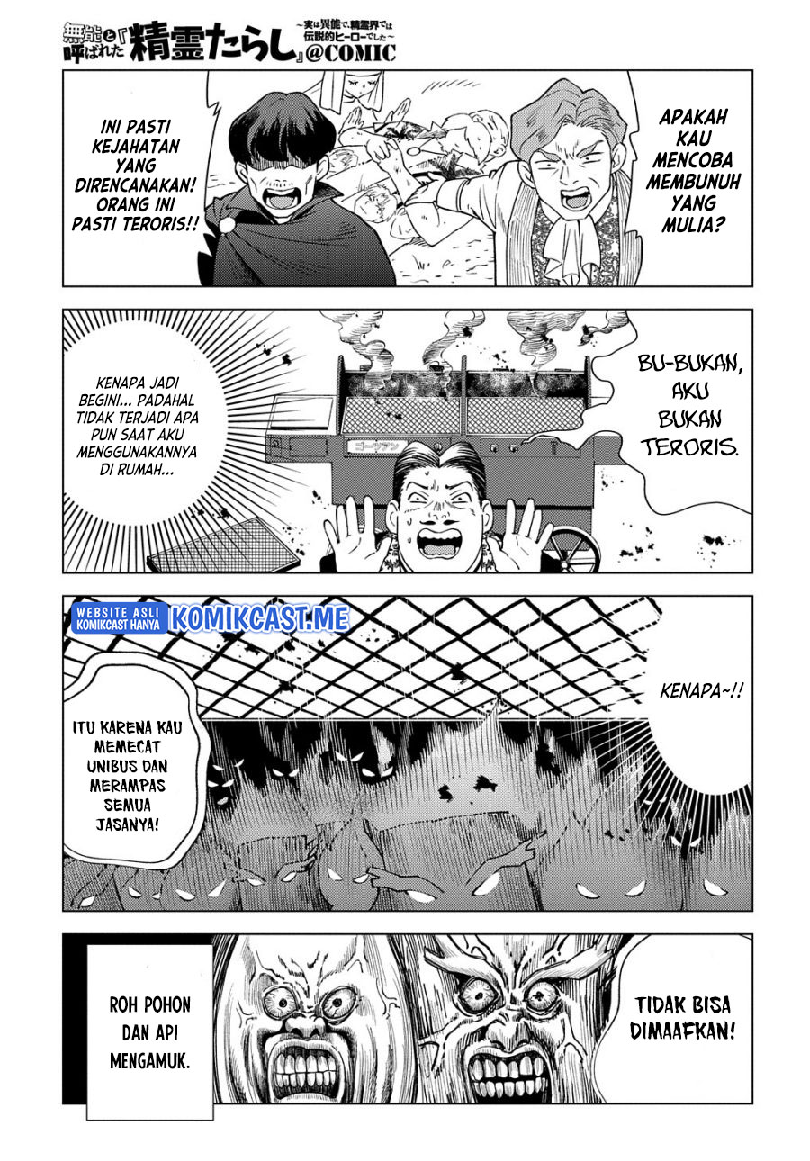 Muno to Yobareta “Seirei Tarashi” Jitsu wa Ino de, Seirei Kai de wa Densetsu Teki Herodeshita Chapter 8 - halaman 8