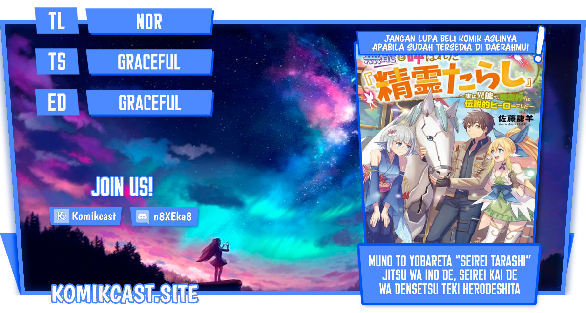 Muno to Yobareta “Seirei Tarashi” Jitsu wa Ino de, Seirei Kai de wa Densetsu Teki Herodeshita Chapter 9 - halaman 1