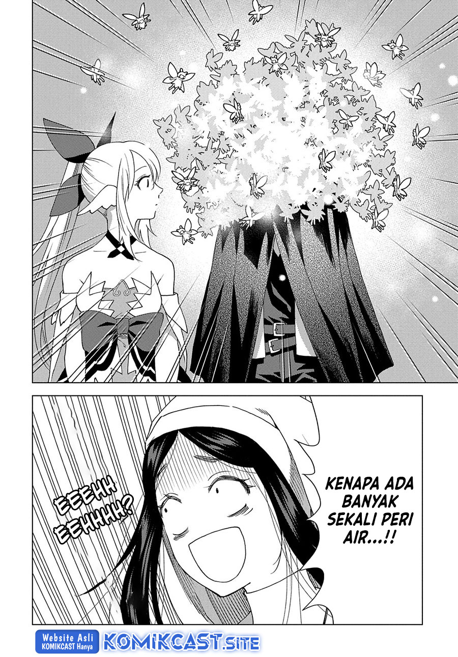 Muno to Yobareta “Seirei Tarashi” Jitsu wa Ino de, Seirei Kai de wa Densetsu Teki Herodeshita Chapter 9 - halaman 11