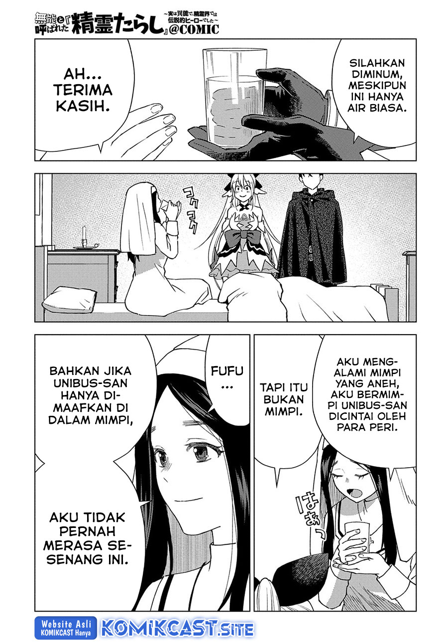 Muno to Yobareta “Seirei Tarashi” Jitsu wa Ino de, Seirei Kai de wa Densetsu Teki Herodeshita Chapter 9 - halaman 14