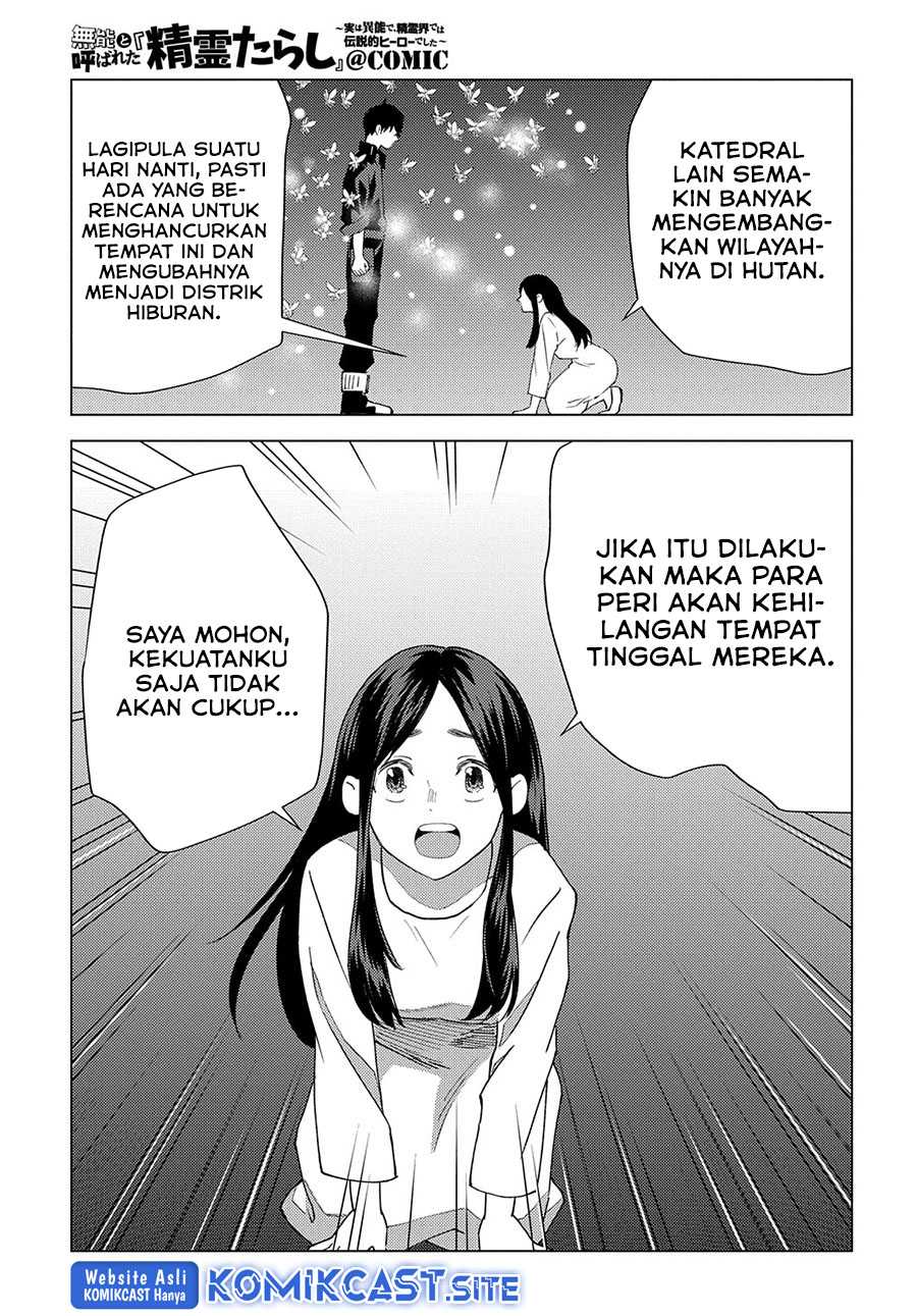 Muno to Yobareta “Seirei Tarashi” Jitsu wa Ino de, Seirei Kai de wa Densetsu Teki Herodeshita Chapter 9 - halaman 28