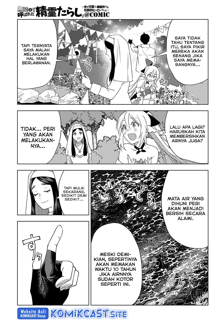 Muno to Yobareta “Seirei Tarashi” Jitsu wa Ino de, Seirei Kai de wa Densetsu Teki Herodeshita Chapter 9 - halaman 30