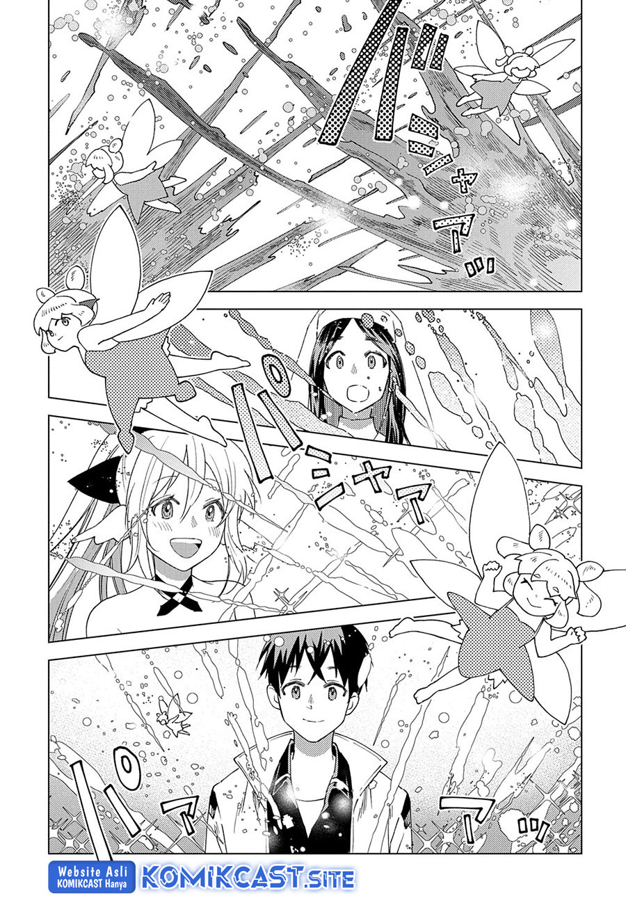Muno to Yobareta “Seirei Tarashi” Jitsu wa Ino de, Seirei Kai de wa Densetsu Teki Herodeshita Chapter 9 - halaman 32