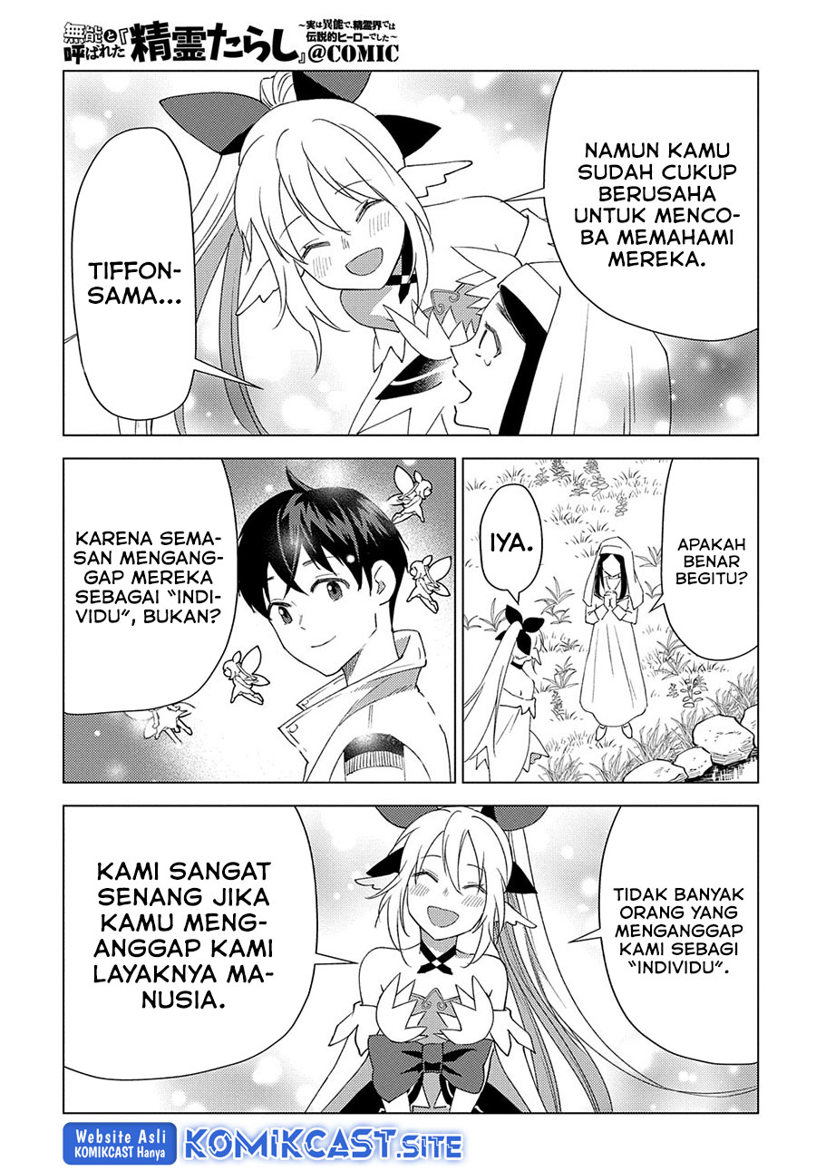 Muno to Yobareta “Seirei Tarashi” Jitsu wa Ino de, Seirei Kai de wa Densetsu Teki Herodeshita Chapter 9 - halaman 34
