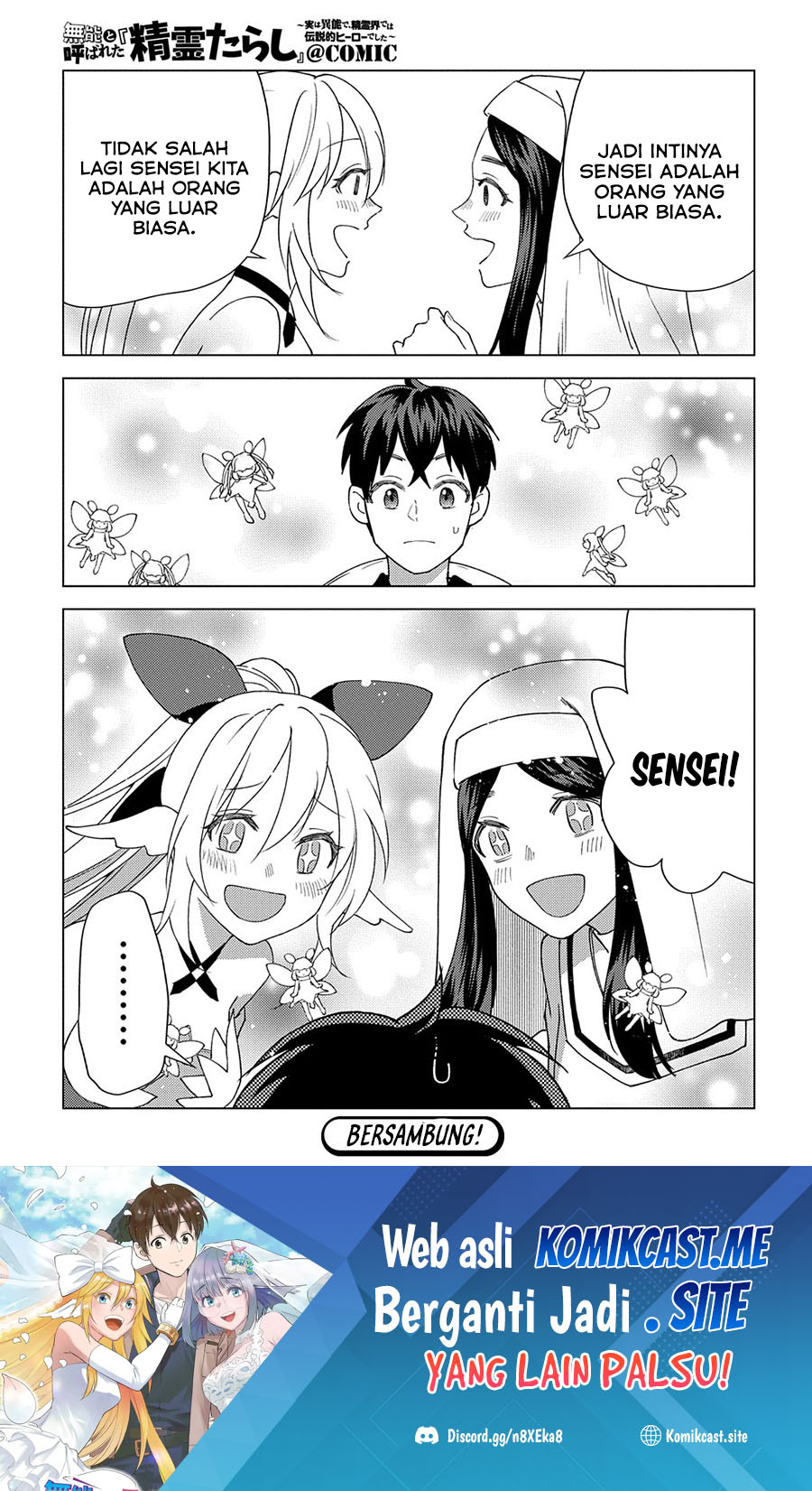Muno to Yobareta “Seirei Tarashi” Jitsu wa Ino de, Seirei Kai de wa Densetsu Teki Herodeshita Chapter 9 - halaman 36