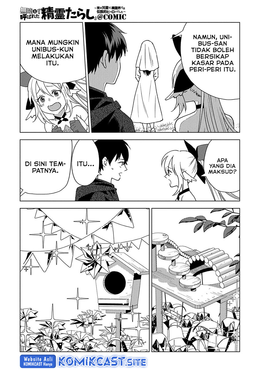 Muno to Yobareta “Seirei Tarashi” Jitsu wa Ino de, Seirei Kai de wa Densetsu Teki Herodeshita Chapter 9 - halaman 6