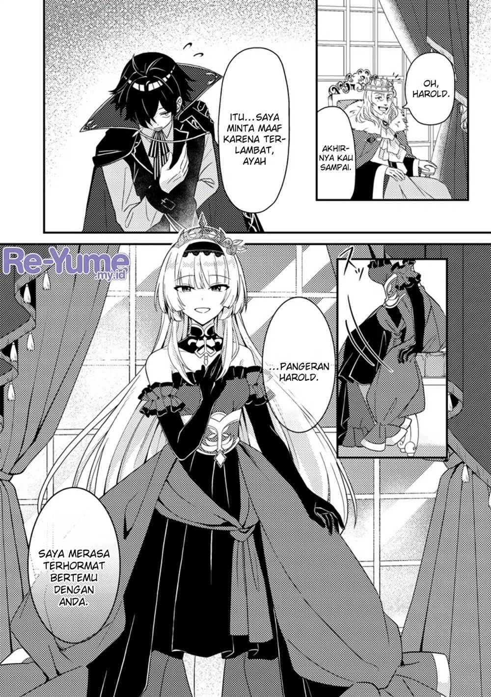 Munou no Akudou Ouji wa Ikinokoritai: Ren’ai RPG no Akuyaku Mob ni Tensei Shita kedo, Gensaku Mushi Shite Saikyou o Mezasu Chapter 1 - halaman 12