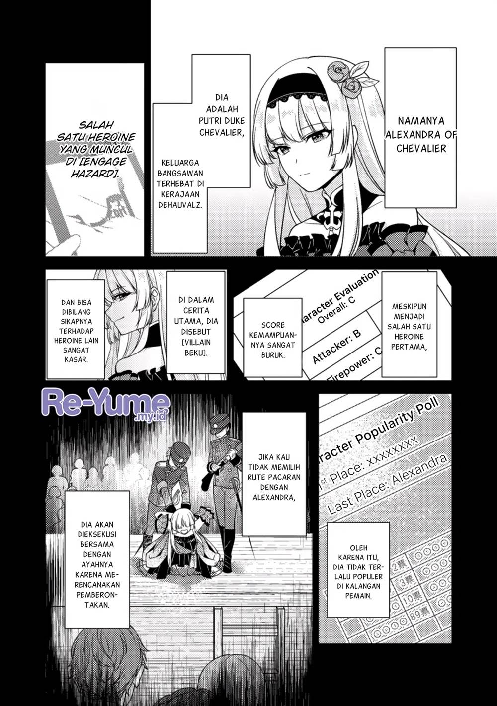 Munou no Akudou Ouji wa Ikinokoritai: Ren’ai RPG no Akuyaku Mob ni Tensei Shita kedo, Gensaku Mushi Shite Saikyou o Mezasu Chapter 1 - halaman 13