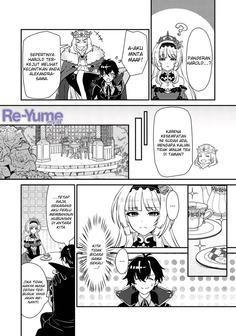 Munou no Akudou Ouji wa Ikinokoritai: Ren’ai RPG no Akuyaku Mob ni Tensei Shita kedo, Gensaku Mushi Shite Saikyou o Mezasu Chapter 1 - halaman 15