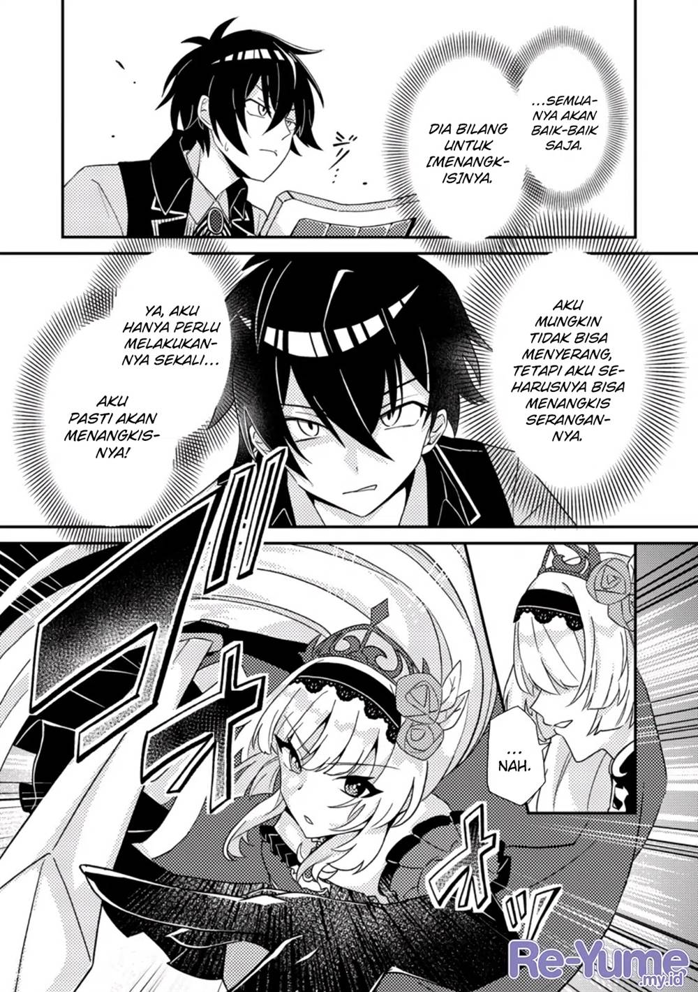 Munou no Akudou Ouji wa Ikinokoritai: Ren’ai RPG no Akuyaku Mob ni Tensei Shita kedo, Gensaku Mushi Shite Saikyou o Mezasu Chapter 1 - halaman 20