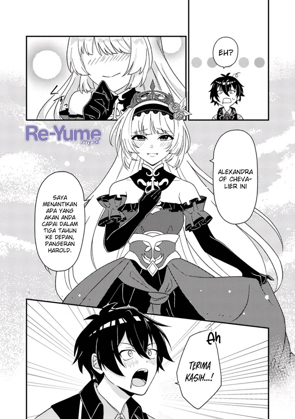 Munou no Akudou Ouji wa Ikinokoritai: Ren’ai RPG no Akuyaku Mob ni Tensei Shita kedo, Gensaku Mushi Shite Saikyou o Mezasu Chapter 1 - halaman 23