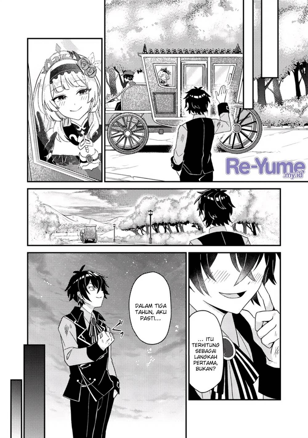 Munou no Akudou Ouji wa Ikinokoritai: Ren’ai RPG no Akuyaku Mob ni Tensei Shita kedo, Gensaku Mushi Shite Saikyou o Mezasu Chapter 1 - halaman 24