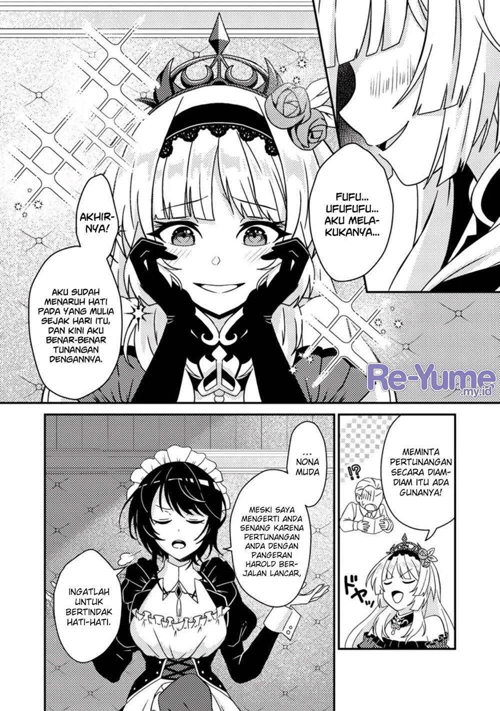 Munou no Akudou Ouji wa Ikinokoritai: Ren’ai RPG no Akuyaku Mob ni Tensei Shita kedo, Gensaku Mushi Shite Saikyou o Mezasu Chapter 1 - halaman 25