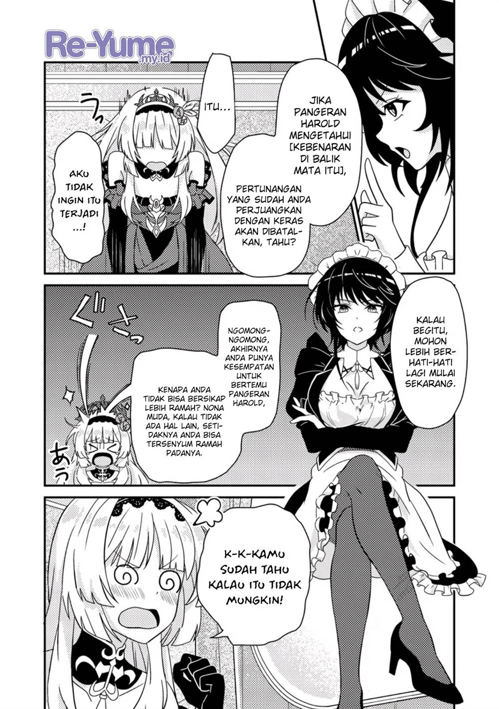 Munou no Akudou Ouji wa Ikinokoritai: Ren’ai RPG no Akuyaku Mob ni Tensei Shita kedo, Gensaku Mushi Shite Saikyou o Mezasu Chapter 1 - halaman 27