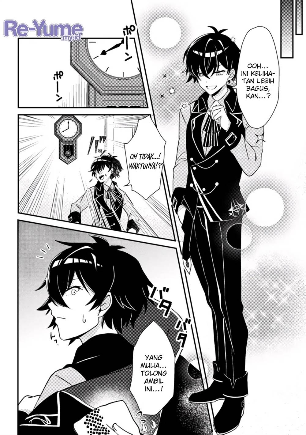 Munou no Akudou Ouji wa Ikinokoritai: Ren’ai RPG no Akuyaku Mob ni Tensei Shita kedo, Gensaku Mushi Shite Saikyou o Mezasu Chapter 1 - halaman 9