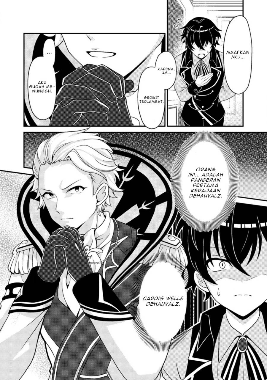 Munou no Akudou Ouji wa Ikinokoritai: Ren’ai RPG no Akuyaku Mob ni Tensei Shita kedo, Gensaku Mushi Shite Saikyou o Mezasu Chapter 2 - halaman 15